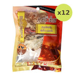 Lek Steam Chicken - image 3