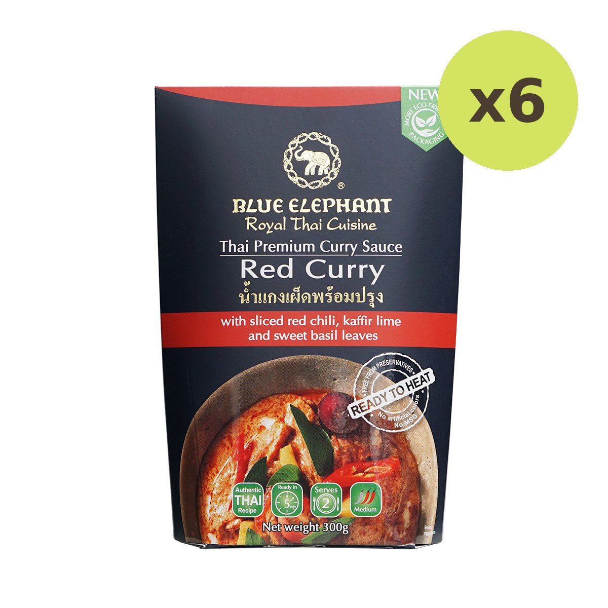 Blue Elephant Thai Red Curry Sauce - image 2