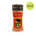 Raitip Ground Chilli - image 3