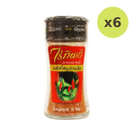 Raitip Ground Chilli - image 2