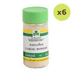 Emerald Garlic Powder - image 2