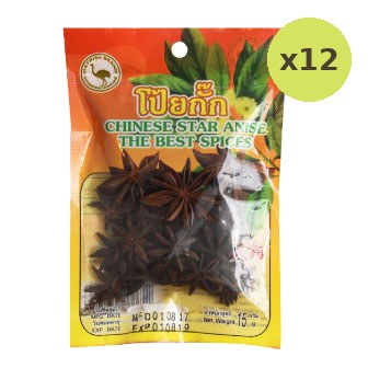 Ostrich Chinese Star Anise - image 3