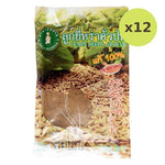 Sala Maeban Ground Cummin Seeds - image 3