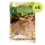 Sala Maeban Ground Cummin Seeds - image 2