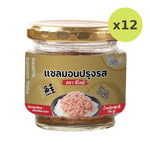 Sealife Salmon Flake - image 3