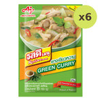 Rosdee Green Curry - image 2