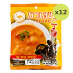 Krung Sri Cloves - image 4