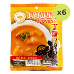Krung Sri Cloves - image 3