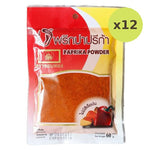 Jj Chilli Powder - image 3