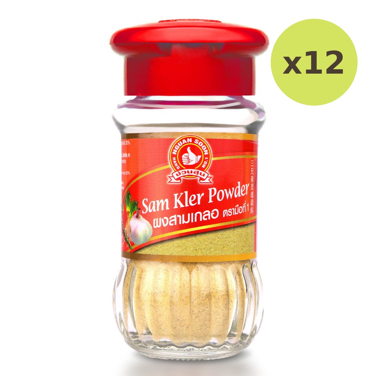 Nguan Soon Sam Kler Powder - image 3