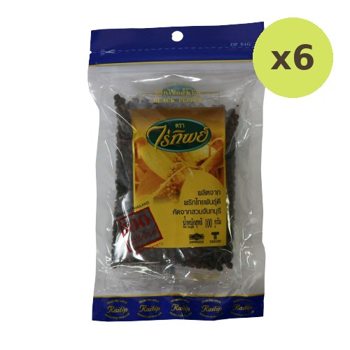 Raitip Farm Black Pepper - image 2
