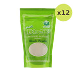 Kobun Wasabi Powder - image 3