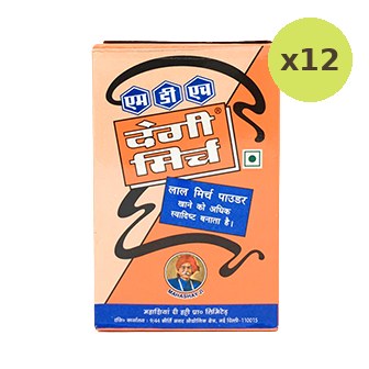 Mdh Deggi Mirch Chilli Powder - image 3