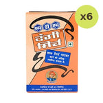 Mdh Deggi Mirch Chilli Powder - image 2