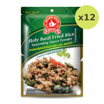 Nguan Soon Holy Basil Fried Rice - image 3
