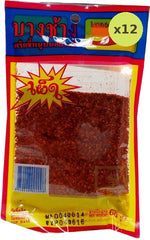 Bang Chang Red Chilli Powder - image 3