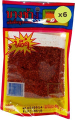 Bang Chang Red Chilli Powder - image 2