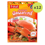 I-Chef Yellow Curry Stir-Fry Sauce - image 4