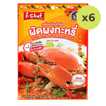 I-Chef Yellow Curry Stir-Fry Sauce - image 3