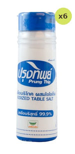 Prung Thip Salt Bottle - image 2