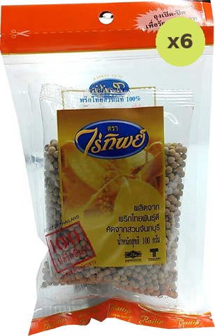 Raitip Farm White Pepper - image 2