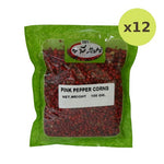 United Pink Pepper Corns - image 3