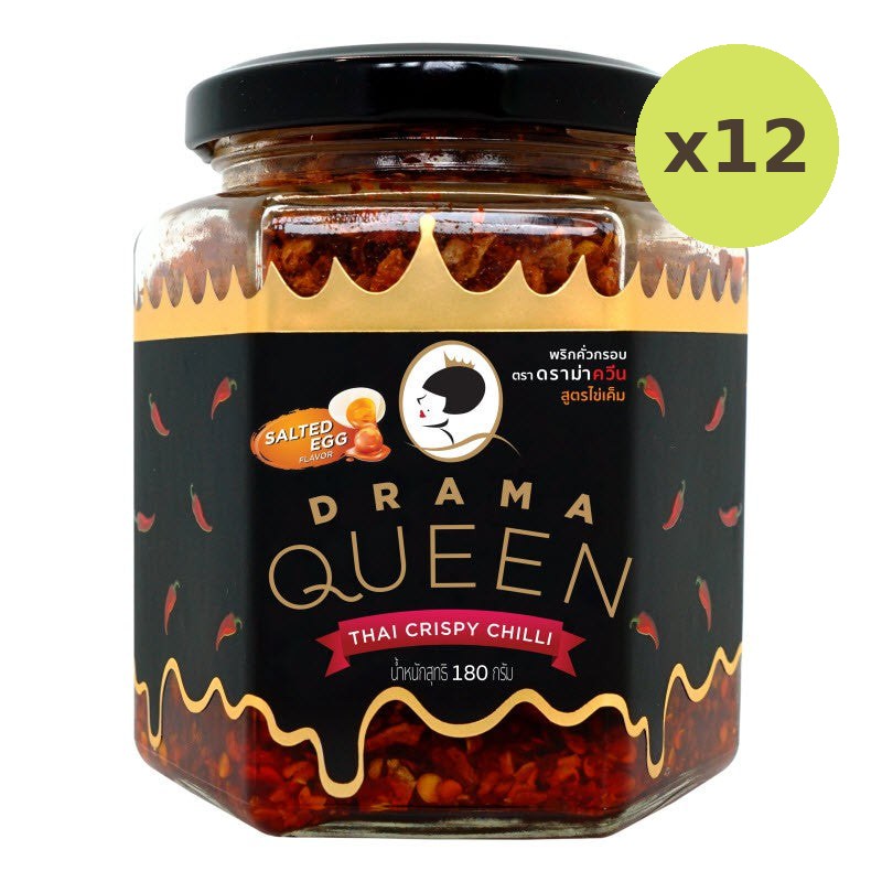 Drama Queen Crispy Chilli Salted Egg Flavour - image 3