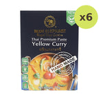 Blue Elephant Yellow Curry Paste - image 2