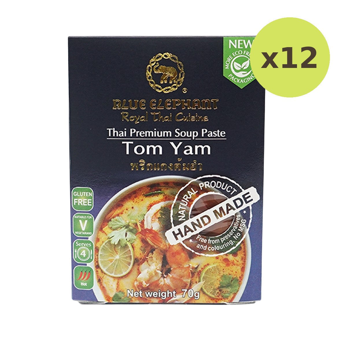 Blue Elephant Tom Yam Chili Paste - image 3