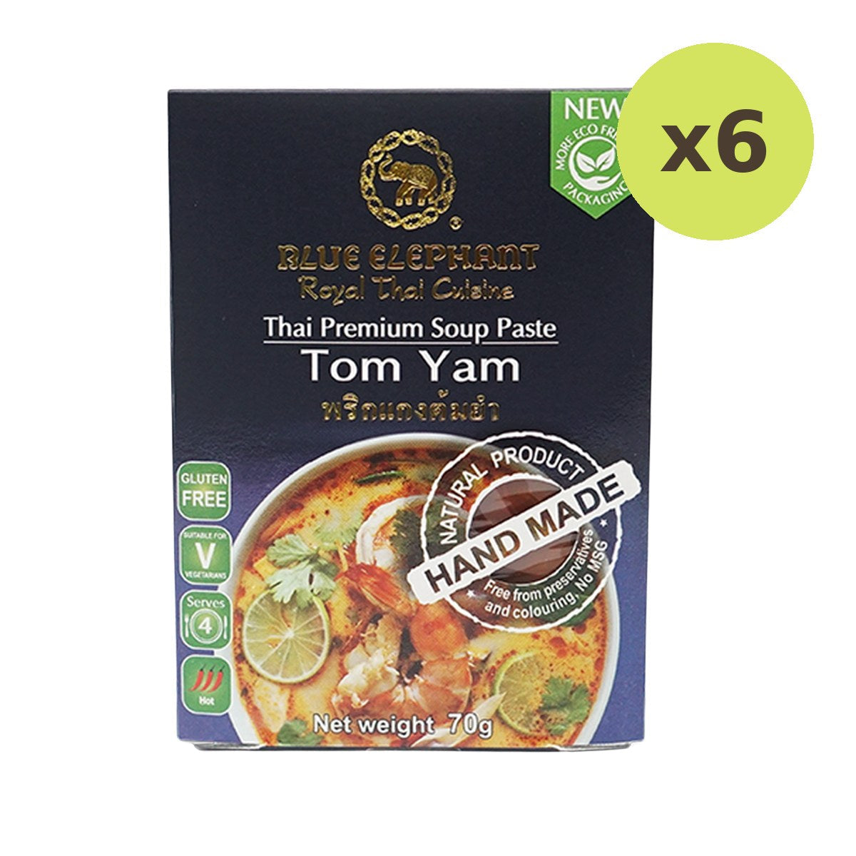 Blue Elephant Tom Yam Chili Paste - image 2