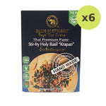 Blue Elephant Thai Basil Stir Fry Paste - image 2