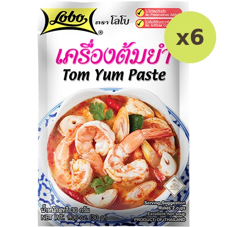 Lobo Tom Yum Paste - image 2