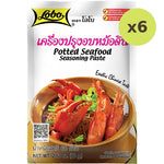 Lobo Potted Seafood Seasoning Paste - image 2