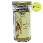 Patpat White Pepper - image 3