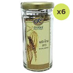 Patpat White Pepper - image 2