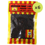 Golden Edge Black Pepper Whole - image 2