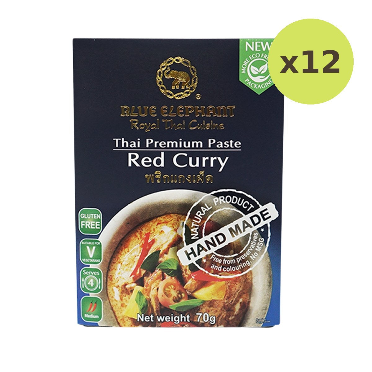Blue Elephant Red Curry Paste - image 3