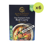 Blue Elephant Red Curry Paste - image 2