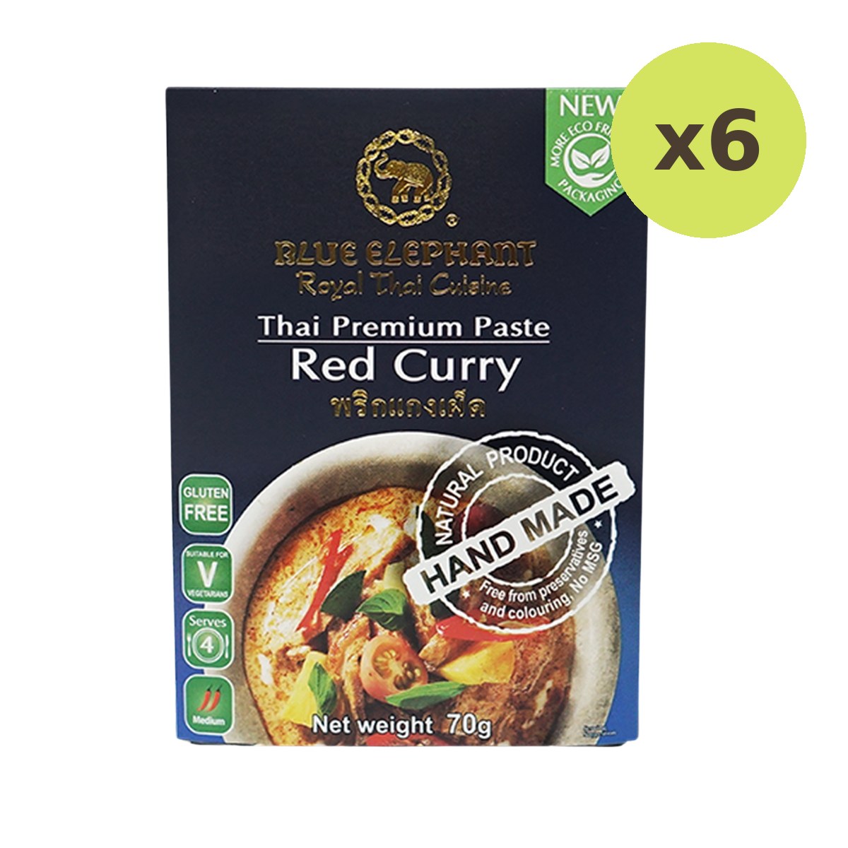 Blue Elephant Red Curry Paste - image 2
