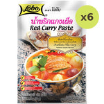 Lobo Red Curry Paste - image 2