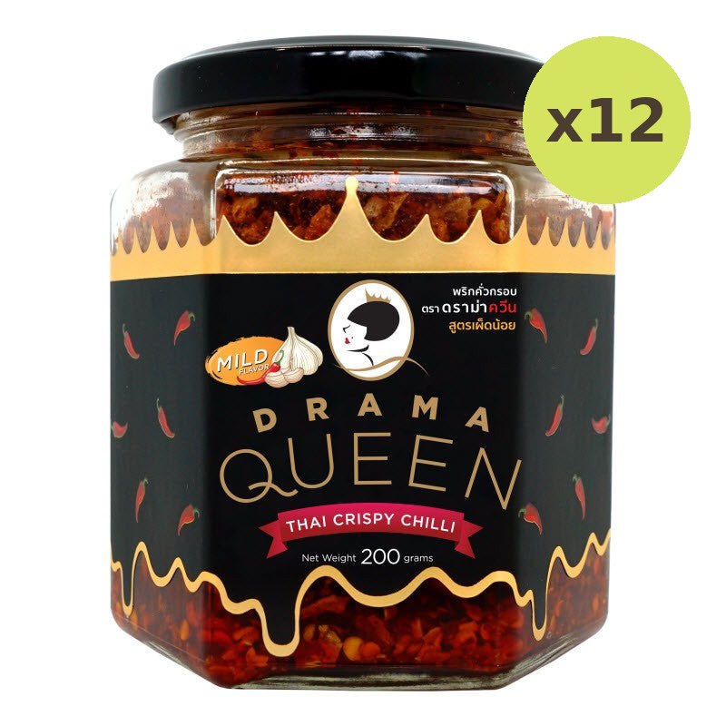 Drama Queen Crispy Chilli Mild Flavour - image 3