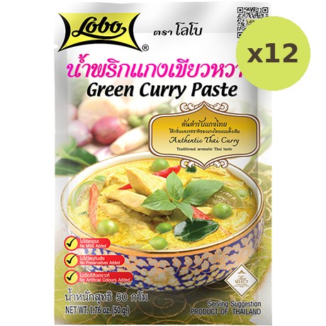 Lobo Green Curry Paste - image 3