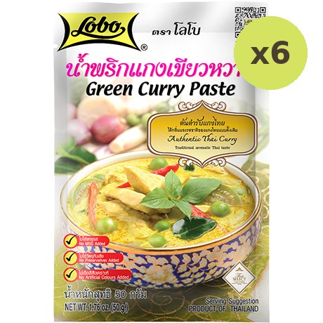 Lobo Green Curry Paste - image 2
