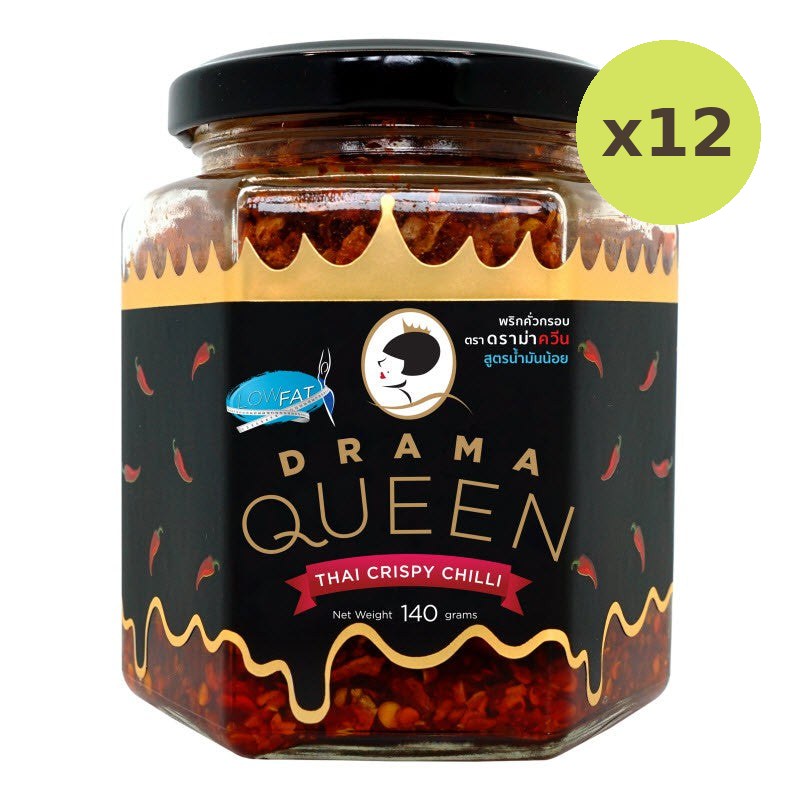 Drama Queen Crispy Chilli Low Fat - image 3