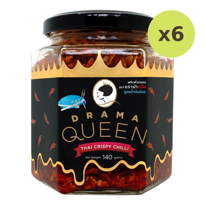 Drama Queen Crispy Chilli Low Fat - image 2