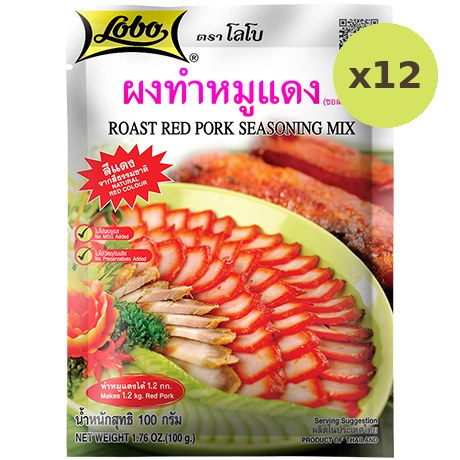Lobo Red Pork - image 3