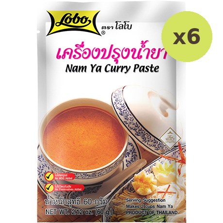 Lobo Nam Ya Curry Paste - image 2