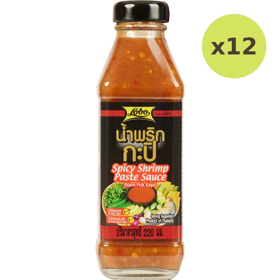 Lobo Spicy Shrimp Paste Sauce - image 3