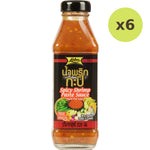 Lobo Spicy Shrimp Paste Sauce - image 2