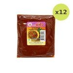 Nam Jai Panang Curry Paste - image 3